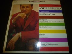 画像1: ANDRE PREVIN/THINKING OF YOU