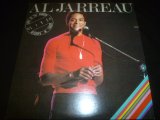 AL JARREAU/LOOK TO THE RAINBOW