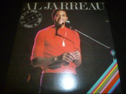 画像1: AL JARREAU/LOOK TO THE RAINBOW