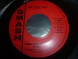 ANA KING & BOBBY BYRD/BABY BABY BABY