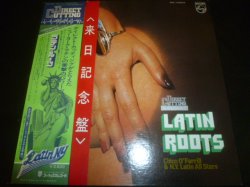 画像1: CHICO O'FARRILL & N.Y. LATIN ALL STARS/LATIN ROOTS