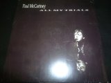 PAUL McCARTNEY/ALL MY TRIALS (12")