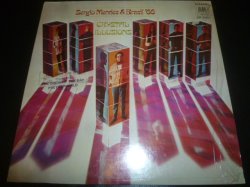 画像1: SERGIO MENDES & BRASIL '66/CRYSTAL ILLUSIONS