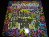 V.A./THE BRITISH PSYCHEDELIC TRIP 1966-1969