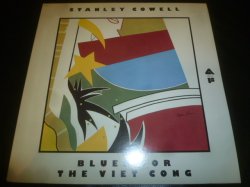 画像1: STANLEY COWELL/BLUES FOR THE VIET CONG