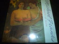 画像1: MICHAEL FRANKS/OBJECTS OF DESIRE