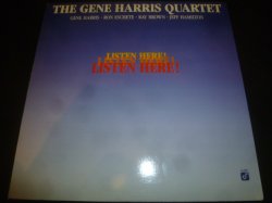 画像1: GENE HARRIS QUARTET/LISTEN HERE