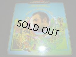 画像1: HUGO MONTENEGRO/HUGO IN WONDER-LAND