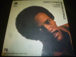 画像1: QUINCY JONES/WALKING IN SPACE