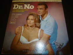 画像1: OST/DR. NO