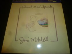 画像1: JONI MITCHELL/COURT AND SPARK