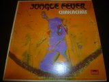 CHAKACHAS/JUNGLE FEVER