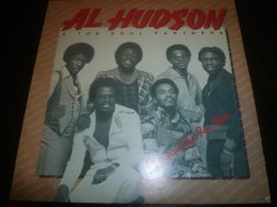 画像1: AL HUDSON & THE SOUL PARTNERS/ESPECIALLY FOR YOU