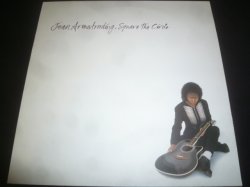 画像1: JOAN ARMATRADING/SQUARE THE CIRCLE