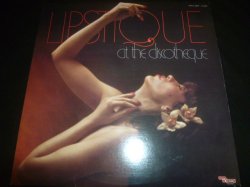 画像1: LIPSTIQUE/AT THE DISCOTHEQUE