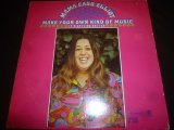 MAMA CASS ELLIOT/MAKE YOUR OWN KIND OF MUSIC