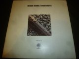 HERBIE MANN/STONE FLUTE