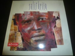 画像1: SALIF KEITA/KO-YAN