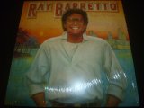 RAY BARRETTO/TODO SE VA PODER