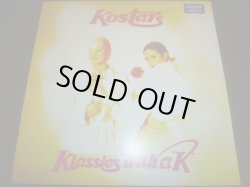 画像1: KOSTARS/KLASSICS WITH A K