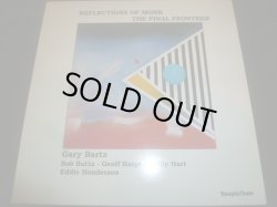 画像1: GARY BARTZ QUINTET/REFLECTIONS OF MONK