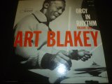 ART BLAKEY/ORGY IN RHYTHM  VOLUME 1