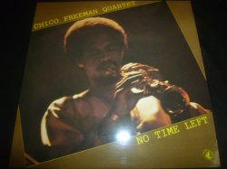 画像1: CHICO FREEMAN QUARTET/NO TIME LEFT