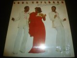 SOUL CHILDREN/WHERE IS YOUR WOMAN TONIGHT ?