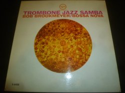 画像1: BOB BROOKMEYER/TROMBONE JAZZ SAMBA