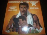 OST/THE GREATEST