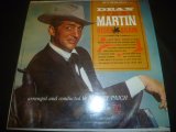 DEAN MARTIN/RIDES AGAIN