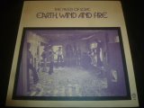 EARTH, WIND & FIRE/THE NEED OF LOVE