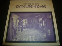 画像1: EARTH, WIND & FIRE/THE NEED OF LOVE