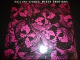 ROLLING STONES/MIXED EMOTIONS (12")