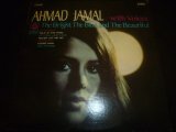 AHMAD JAMAL/THE BRIGHT, THE BLUE & THE BEAUTIFUL