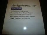 PETER GABRIEL/SLEDGEHAMMER (12")