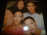 SISTER SLEDGE/LOVE SOMEBODY TODAY