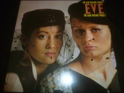 画像1: ALAN PARSONS PROJECT/EVE