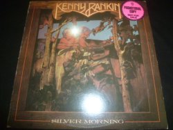 画像1: KENNY RANKIN/SILVER MORNING