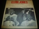 ELVIN JONES/THE PRIME ELEMENT