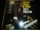 BILLY PRESTON/WILDEST ORGAN IN TOWN!