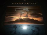 CHINA CRISIS/WHAT PRICE PARADISE