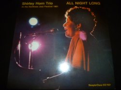 画像1: SHIRLEY HORN TRIO/ALL NIGHT LONG
