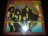 KISS/HOTTER THAN HELL