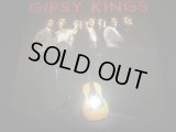 GIPSY KINGS/SAME