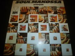 画像1: AFRIQUE/SOUL MAKOSSA