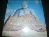 CHARLES EARLAND/THE GREAT PYRAMID