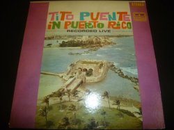 画像1: TITO PUENTE/IN PUERTO RICO