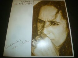 画像1: MARIA BETHANIA/MEMORIA DA PELE