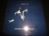 EYELESS IN GAZA/DRUMMING THE BEATING HEART